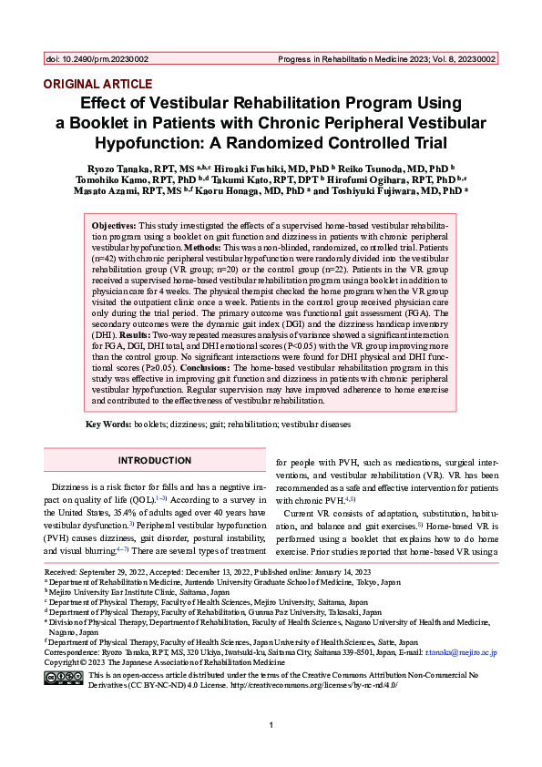 (PDF) Effect of Vestibular Rehabilitation Program Using a Booklet in ...