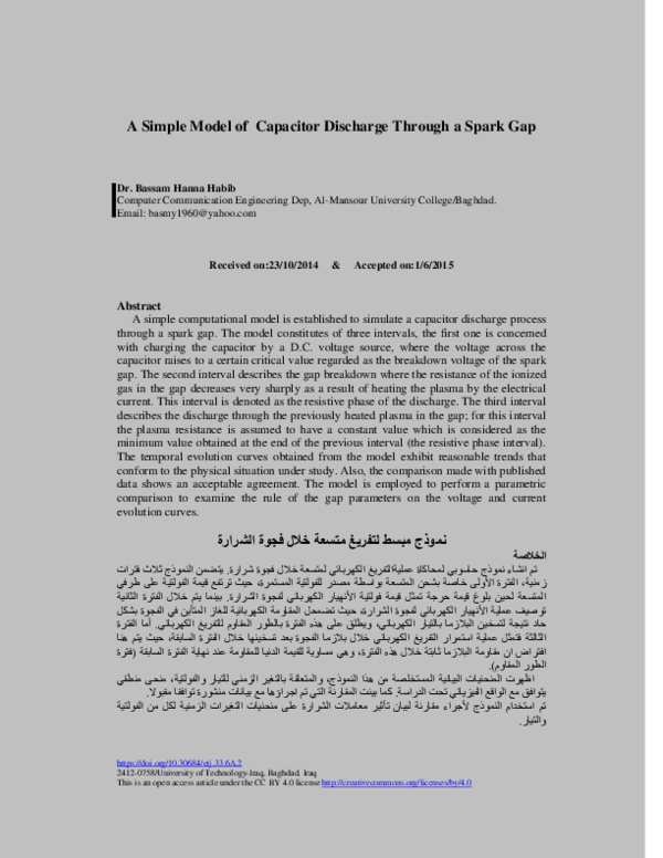 (PDF) A Simple Model of Capacitor Discharge Through a Spark Gap