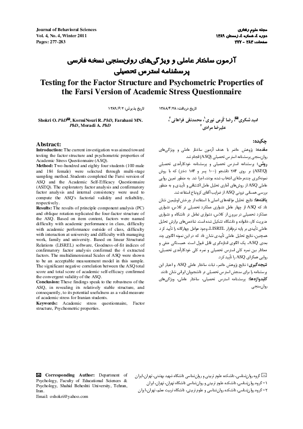 (PDF) Testing for the Factor Structure and Psychometric Properties of ...