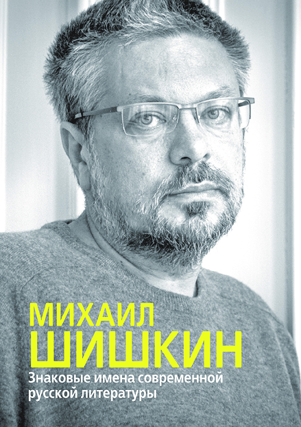 Жоғары сапалы порно