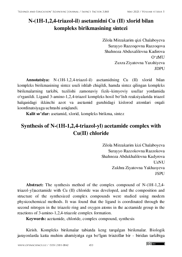 Hinatai soati bilan Naruto jinsiy aloqa