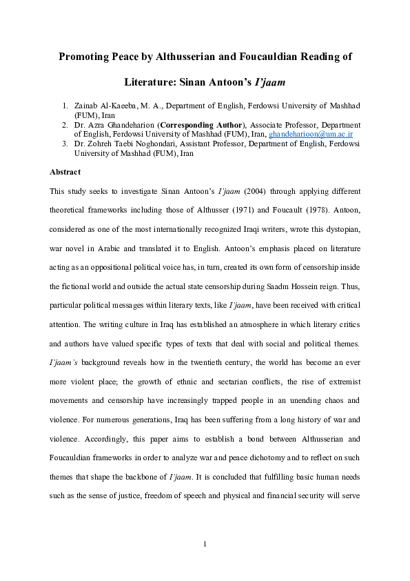 (DOC) LECTURE9 Peace promoting In Antoon's I'jaam Reading