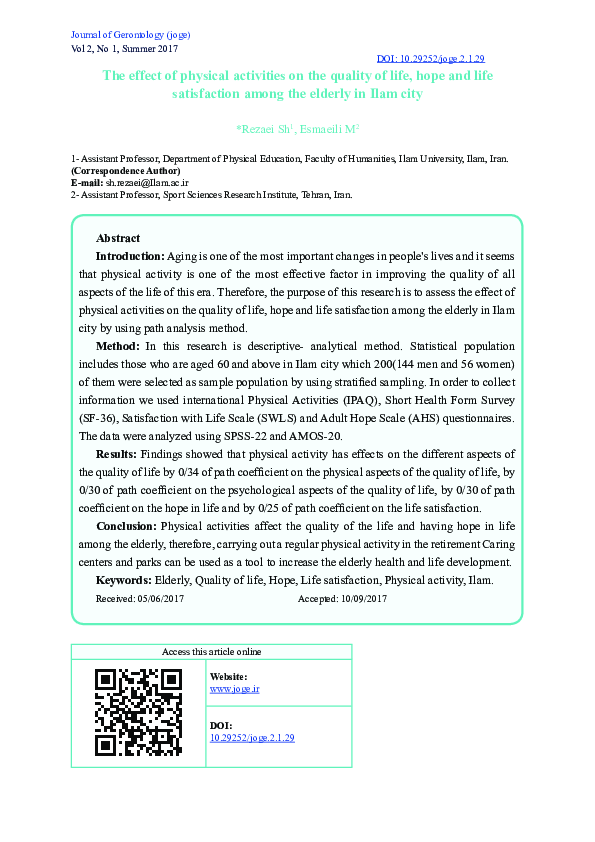 (PDF) The effect of physical activities on the quality of life, hope ...