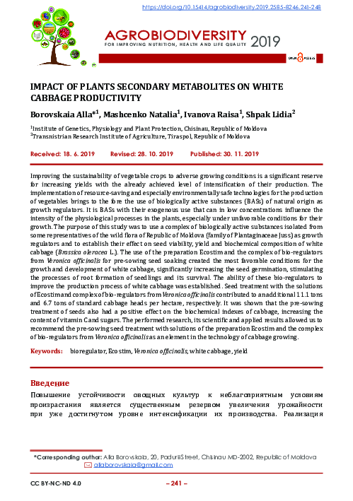 (PDF) Impact of Plants Secondary Metabolites on White Cabbage Productivity