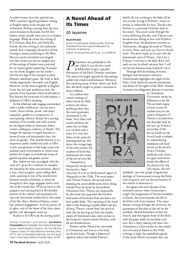 (PDF) Pulayathara by Paul chirikkarode