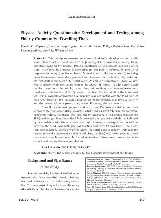 (PDF) Physical Activity Questionnaire Development and Testing among ...