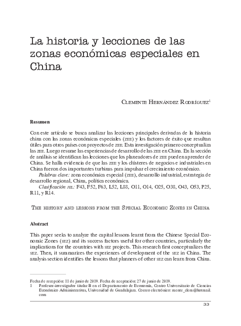 (PDF) La historia y lecciones de las zonas económicas especiales en China