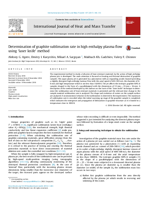 (PDF) Determination of graphite sublimation rate in high enthalpy ...