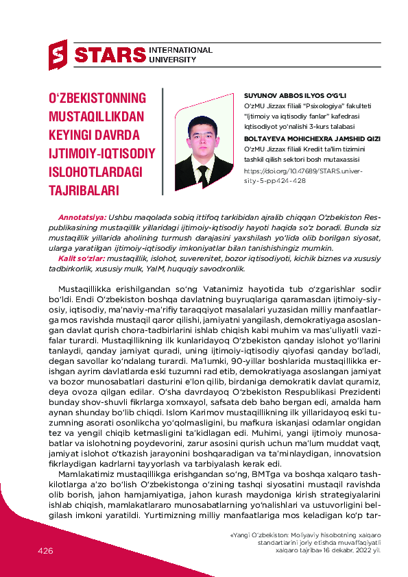 Uzbekistonning Oʻrta Osiyo hukumatidagi oʻrni: Mustaqillikdan keyingi davrda qattiq shaharlarni tiklash