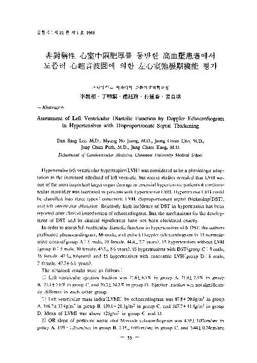 (PDF) Assessment of left ventricular diastolic function by Doppler ...