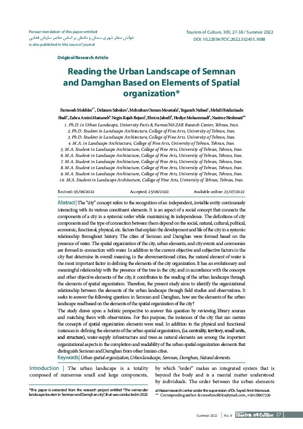 (PDF) Reading the Urban Landscape of Semnan and Damghan Based on ...