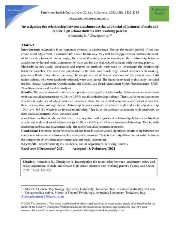 (PDF) Investigating the relationship between attachment styles and ...