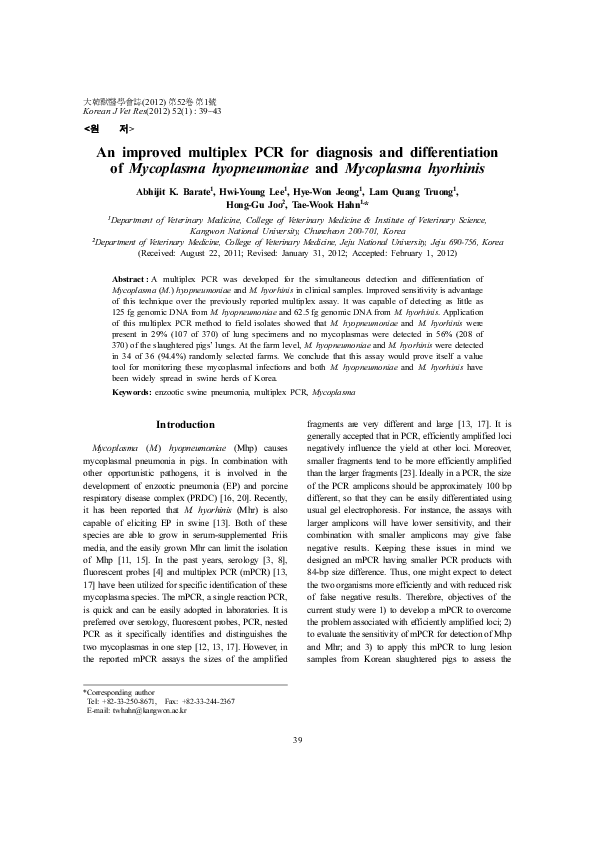 (PDF) An improved multiplex PCR for diagnosis and differentiation of ...