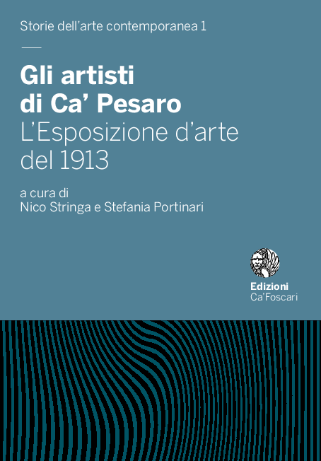 Vignette Humoristique (dessin) Originale De Enrico Cicero, 1978 - Élève De Marino Marini - Occasion