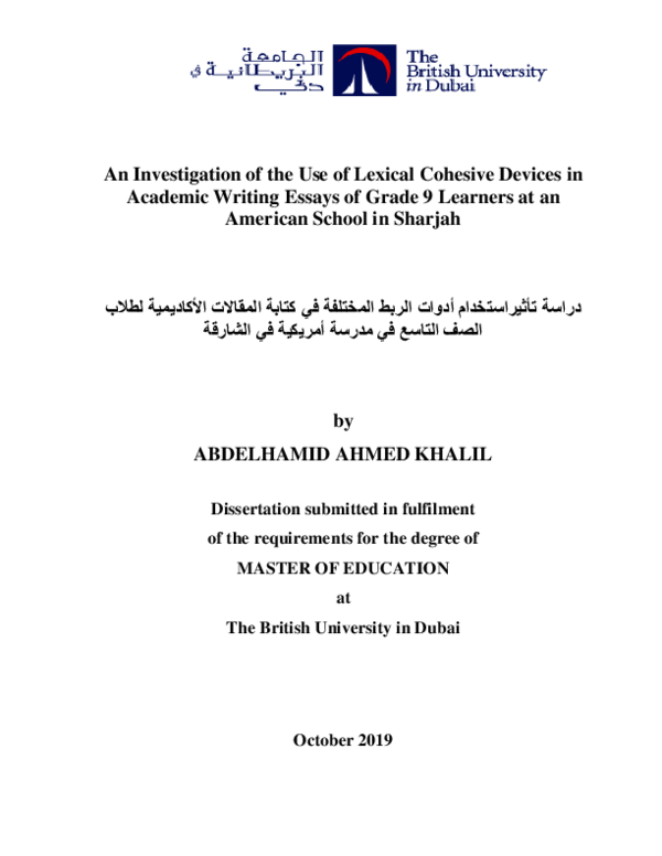  pdf an investigation of the use of lexical cohesive devices in