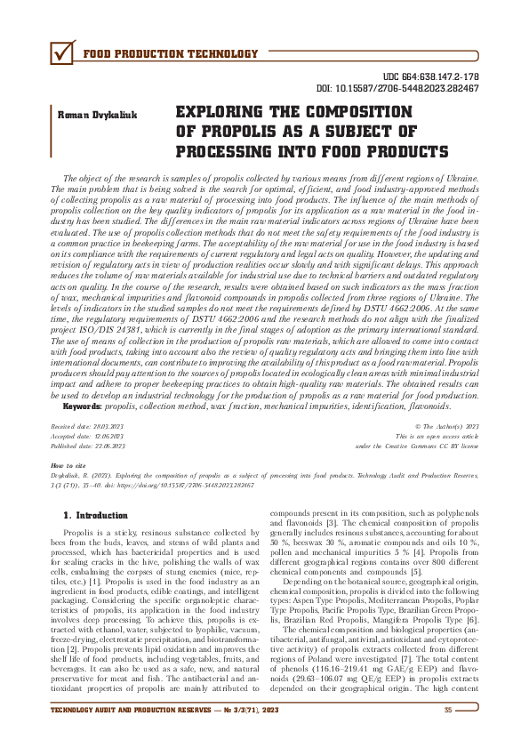 (PDF) Exploring the composition of propolis as a subject of processing ...