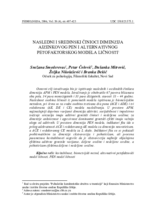 (PDF) Heritability of dimensions of Eysenck's pen model and the ...
