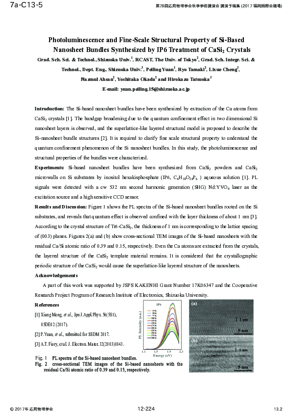 (PDF) Photoluminescence and Fine-Scale Structural Property of Si-Based ...