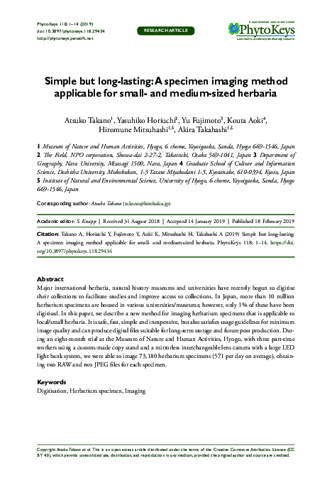 (PDF) Figure 3 from: Takano A, Horiuchi Y, Fujimoto Y, Aoki K ...
