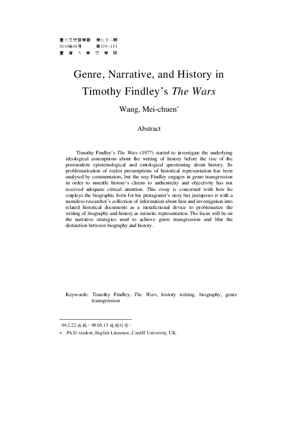 (PDF) Genre, Narrative, and History in Timothy Findley's The Wars