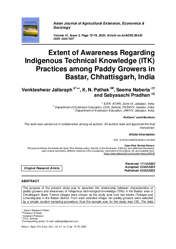 (PDF) Extent of Awareness Regarding Indigenous Technical Knowledge (ITK