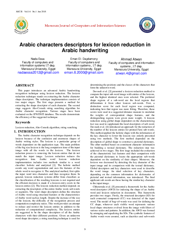 (PDF) Arabic characters descriptors for lexicon reduction in Arabic ...