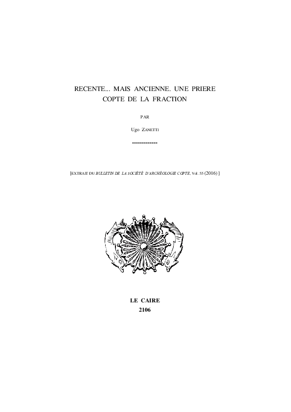 (PDF) Récente... mais ancienne. Une prière copte de la fraction