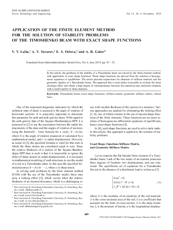 (PDF) Application of a Finite Element Method for the Solution of Three ...