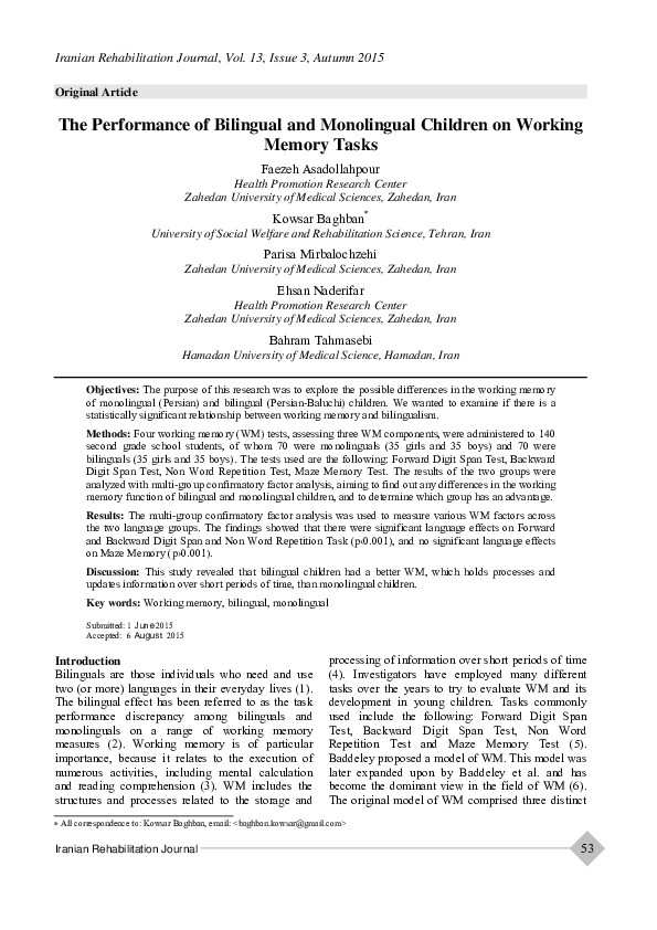 (PDF) The Performance of Bilingual and Monolingual Children on Working ...