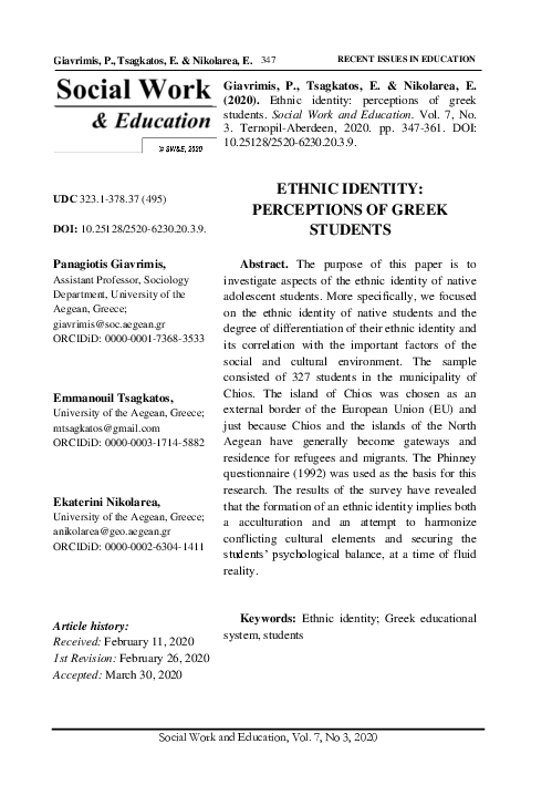 (PDF) Ethnic Identity: Perceptions of Greek Students