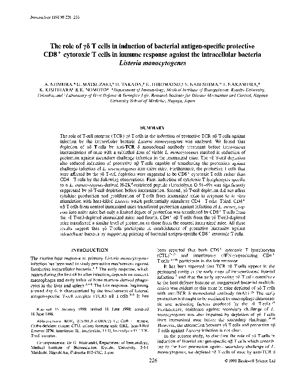 (PDF) The role of γδ T cells in induction of bacterial antigen‐specific ...