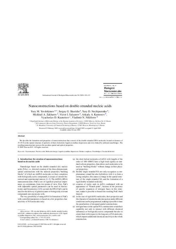 (PDF) Nanoconstructions based on double-stranded nucleic acids