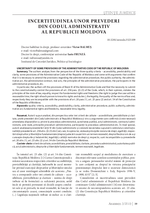 (PDF) Uncertainty of some provisions of the Administrative Code of the ...