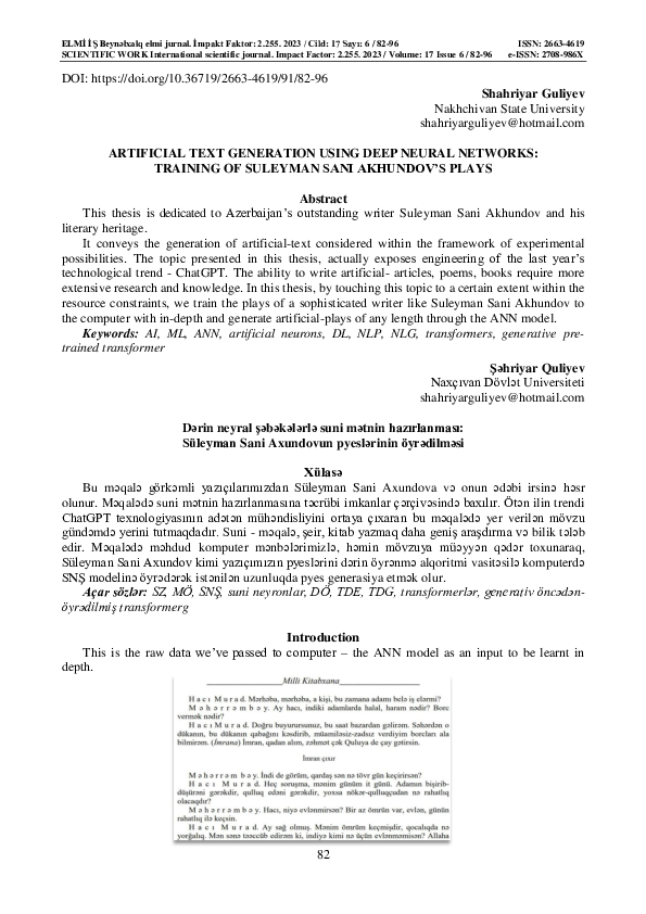(PDF) Artificial Text Generation Using Deep Neural Networks: Training ...