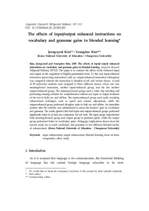 (PDF) The effects of input/output enhanced instructions on vocabulary ...