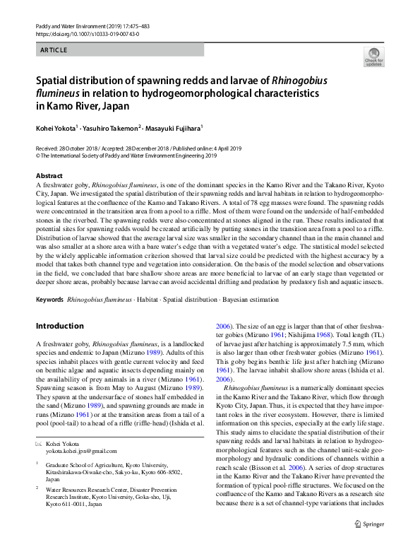 (PDF) Spatial distribution of spawning redds and larvae of Rhinogobius ...