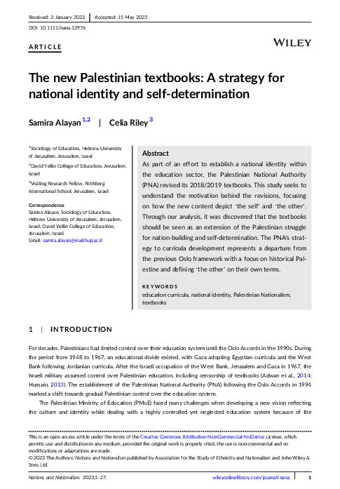 The new Palestinian textbooks: A strategy for national identity and self‐determination