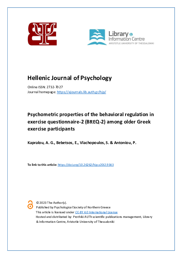 (PDF) Psychometric properties of the behavioral regulation in exercise ...