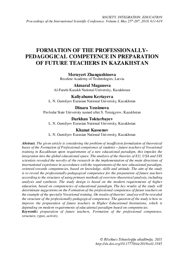 (PDF) Formation of the Professionally-Pedagogical Competence in ...