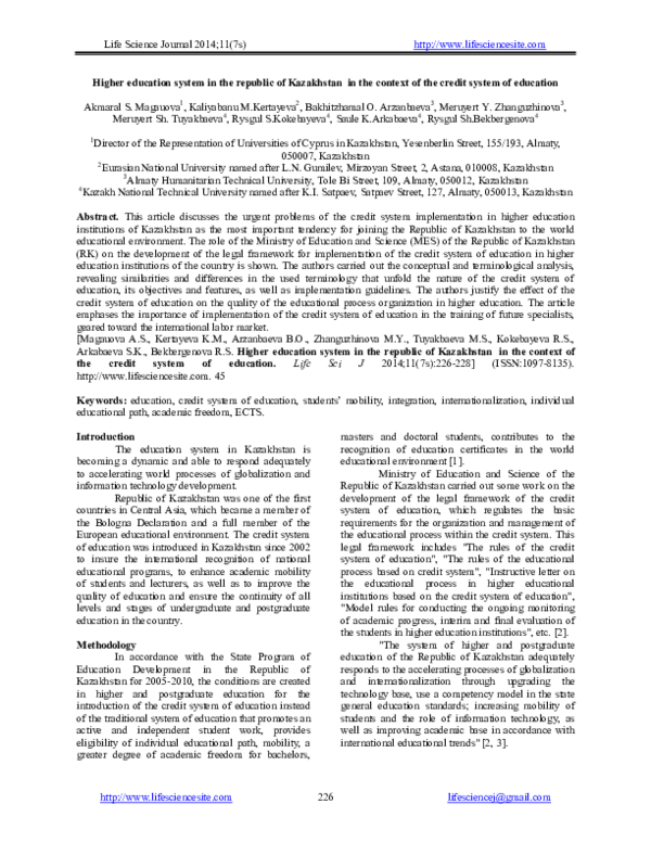 (PDF) Higher education system in the republic of Kazakhstan in the ...
