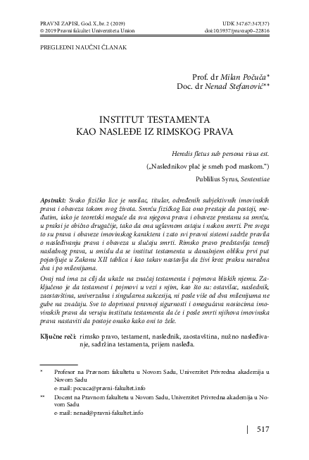 (PDF) Testament as inheritance from Roman law
