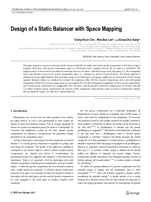 (PDF) Design of a static balancer with space mapping