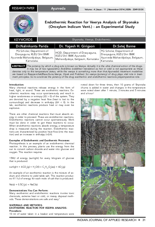 (PDF) Endothermic Reaction for Veerya Analysis of Shyonaka (Oroxylum ...