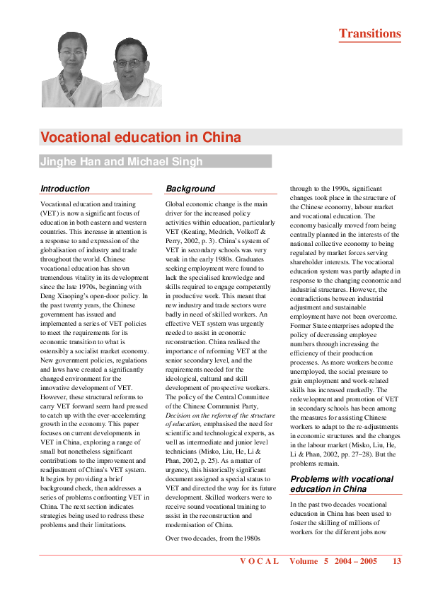 (PDF) Vocational education in China