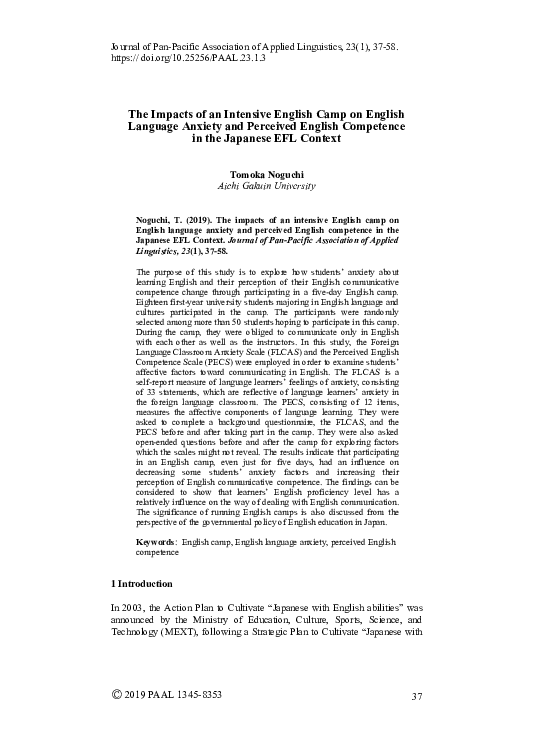 (PDF) The Impacts of an Intensive English Camp on English Language ...