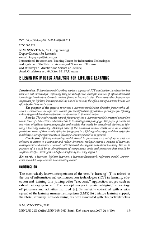 (PDF) E-Learning Models Analysis for Lifelong Learning