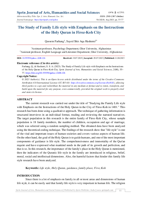 (PDF) Study of Family Life style with Emphasis on the Instructions of ...