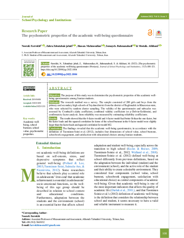 (PDF) The psychometric properties of the academic well-being questionnaire