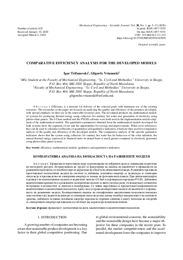 (PDF) Comparative Efficiency and Analysis for the Developed Model