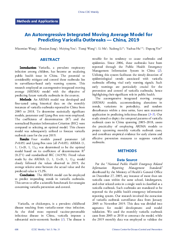 (PDF) An Autoregressive Integrated Moving Average Model for Predicting ...
